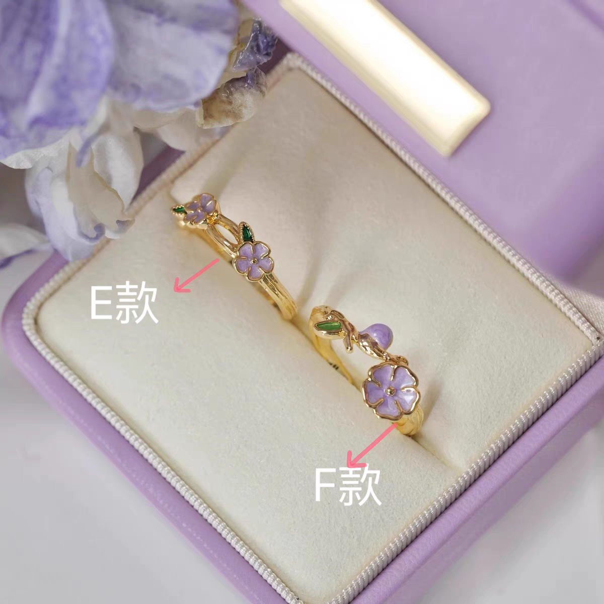 春の妖精リング
