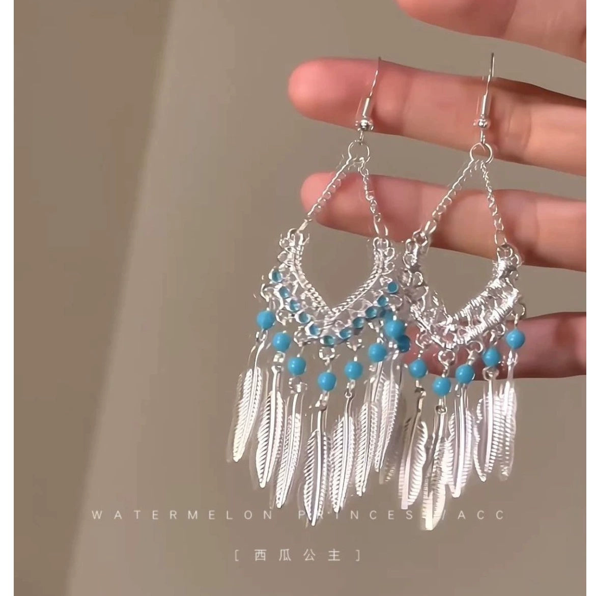 ボヘミアンターコイズピアス
